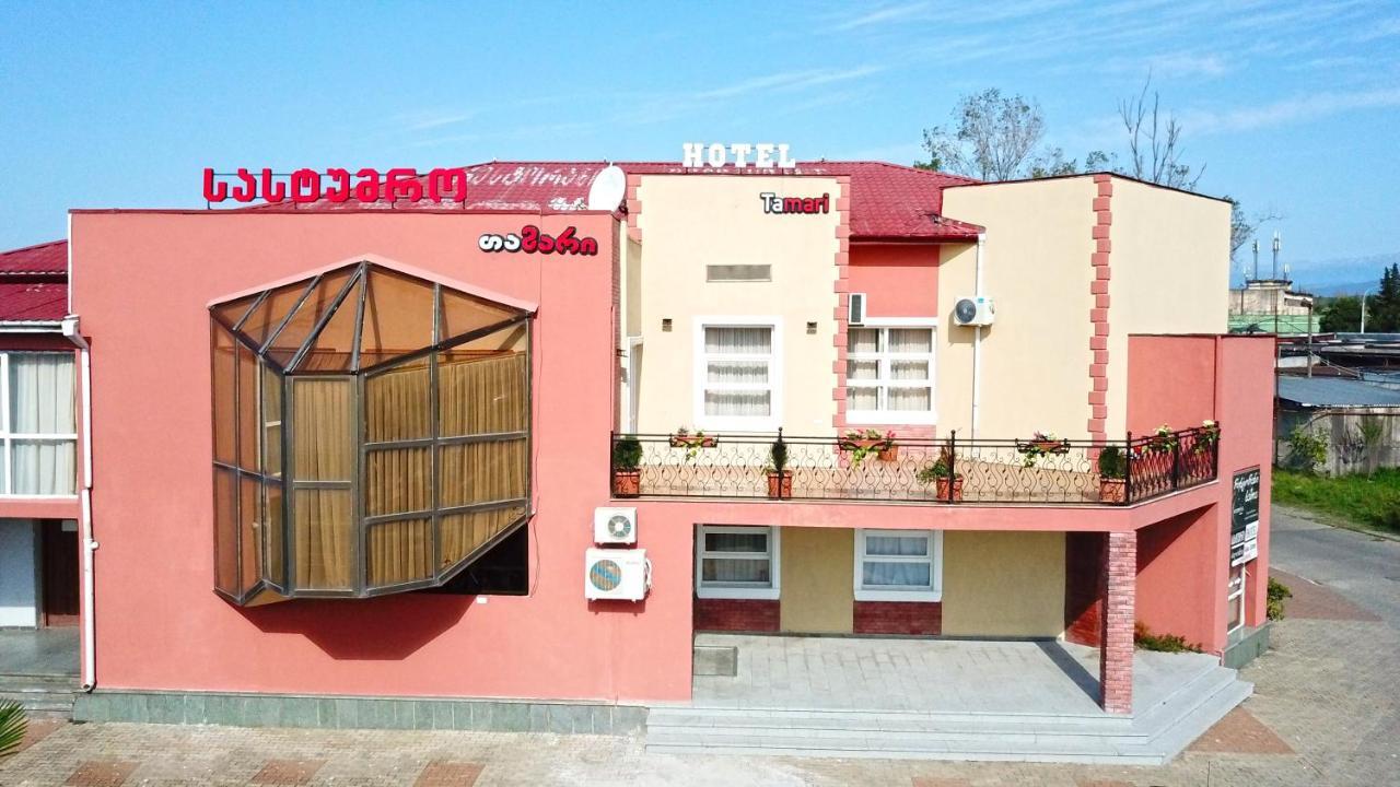 Hotel Tamari Кутаиси Экстерьер фото